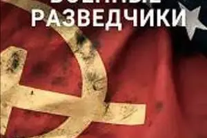Дмитрий Прадед, Максим Рошка, Руслан