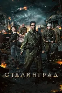 Мария Смольникова, Янина Студилина,