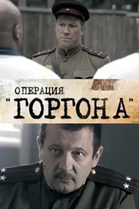 Алексей Кравченко, Екатерина Федулова,