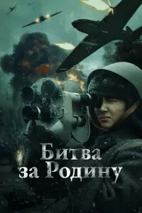 Нурай Сактапова, Ерлан Кулмурзин,