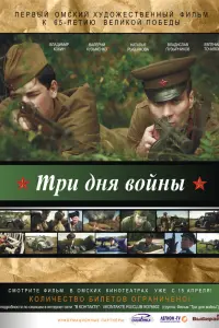 Евгений Точилов, Наталья Рыбьякова,