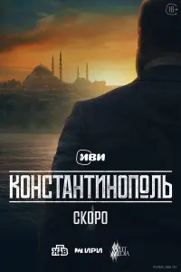 Оксана Акиньшина, Александр Устюгов,