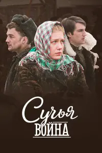 Алексей Демидов, Карина Андоленко,