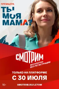 Любовь Толкалина, Кирилл Гребенщиков,