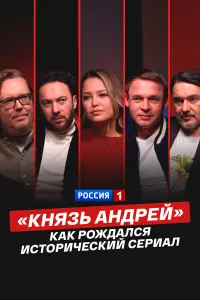 Сергей Стиллавин, Владимир Верещагин,