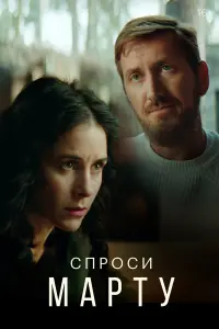 Ольга Сутулова, Кирилл Кяро, Максим