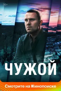 Кирилл Плетнёв, Марьяна Спивак,