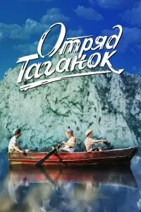 Ильдар Биккулов, Руслан Кадаев, Арслан