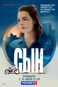 Дарья Урсуляк, Антон Филипенко, Ольга