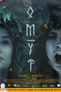 Алёна Митрошина, Вольфганг Черни,