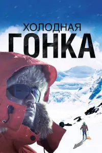 Саид Туляганов Шароф Эгамбердиев, Зафар