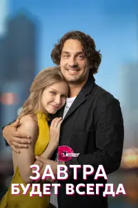 Татьяна Чердынцева, Елена Катышева,