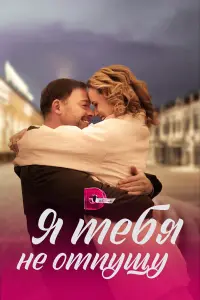 Анна Здор, Артём Осипов, Илья Носков,