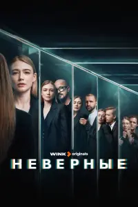 Оксана Акиньшина, Роман Евдокимов, Егор
