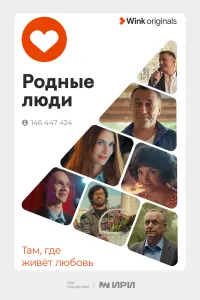 Дмитрий Дюжев, Камиль Ларин, Егор