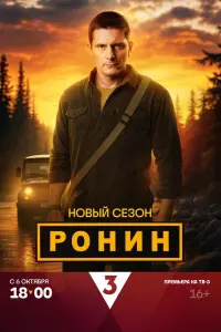 Дмитрий Паламарчук, Люба Баханкова,