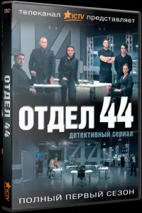 Заза Чантурия, Сергей Калантай, Артем
