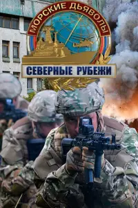 Олег Чернов, Дарья Юргенс, Виталий